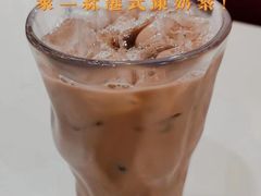 -旺角宝港式茶餐厅(寮步店)