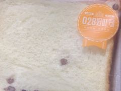 -麦的多生日蛋糕(花满庭店)