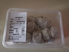 -袁记云饺(蛇口店)