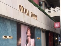 -上海波特曼丽思卡尔顿酒店