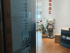 -海星奢选二手奢侈品手表包包鉴定回收寄卖(墨玉南路店)