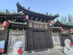 -纯阳宫(大同古城)