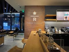 -星巴克臻选(济南万达店)