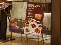 -香港龙凤楼(陆家嘴中心店)