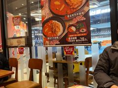 -食其家·牛丼咖喱(金桥太茂店)
