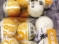 -大桥道食品商店(咸阳路店)