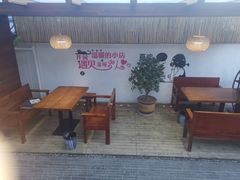 -云隐小厨·传统大理美食(复兴路店)