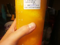 春见柑橘-CoCo都可(湖滨银泰店B区店)