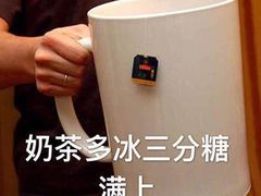 -About Bistro關於·泰式家庭料理