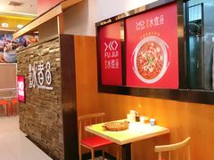 -新荟城(望京店)