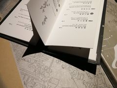 -穹六人间 people 6(岳阳路店)