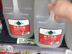 -北大资源博雅城