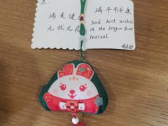-上海怡沁园度假酒店