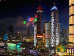 -上海乐高探索中心