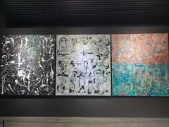 -成都许燎源现代设计艺术博物馆
