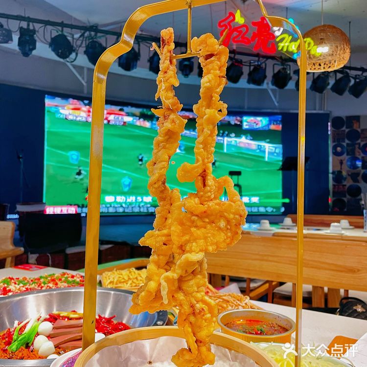 火锅店居然🈶️这么大的电子屏幕看世界杯⚽️贼爽🔥