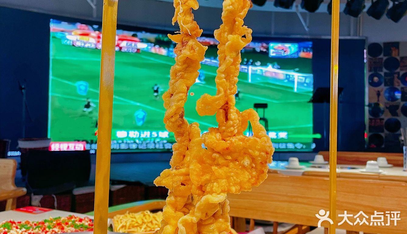 火锅店居然🈶️这么大的电子屏幕看世界杯⚽️贼爽🔥