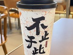-袁记云饺的猜想(东方宝泰首店)