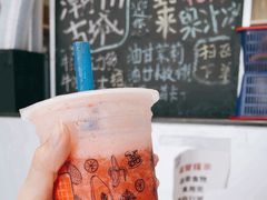 -花姨·老电影院果汁冰(88号店)