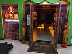 -泰禾馨·泰式按摩精油SPA(华荣大厦店)