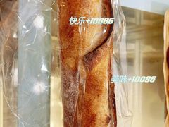 -雀食面包店(钟楼店)