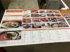 -佬土鹅肠火锅(中建大观店)