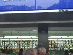 -宫廷糕点铺(建设路店)