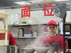 -燊意布拉肠云吞面(中山四路店)