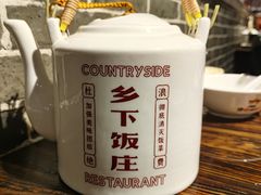 -广府乡下·饭庄(新港东路店)