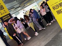 -炊烟小炒黄牛肉(中心印象城店)