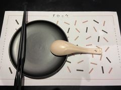 -渔芙南(三里屯店)