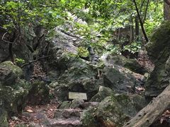 -杭州西湖风景名胜区-三生石