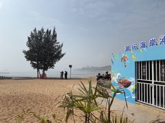 -万尾金滩
