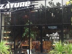 -彼芝奇比萨(红坊店)