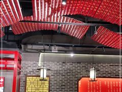 -肖记公安牛肉鱼杂(田林路店)