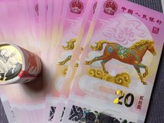 -安立路(地铁站)