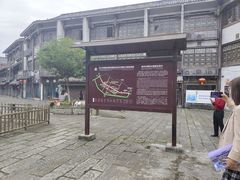 -南关石牌坊古镇