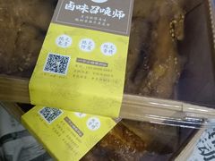 -卤生活(古墩路店)