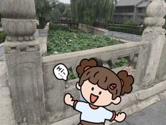 -护国寺小吃(地安门店)