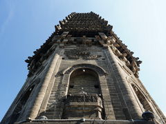-高尔山公园