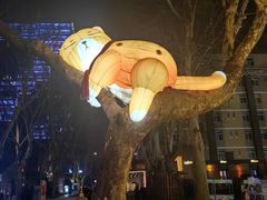 -西安电影制片厂