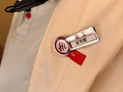 -海底捞火锅(太原南站店)