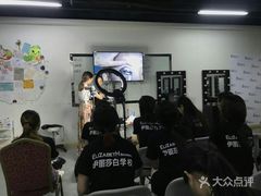 -伊丽莎白美容培训学校(顺德校区)