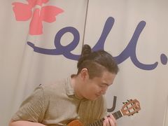 -WithU悠弦时光·尤克里里之家ukulele(宽窄巷子店)