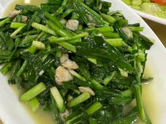 韭菜炒蚬子-溱湖八鲜菜馆