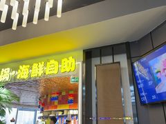 -千家粗粮王(MOMOPARK店)