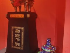 -祥源胡同·涮牛羊肉火锅(花桥店)