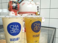 -茶百道(南浦里店)