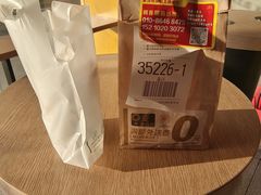 -麦当劳(花园北路店)