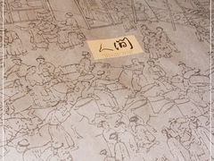 -穹六人间 people 6(岳阳路店)